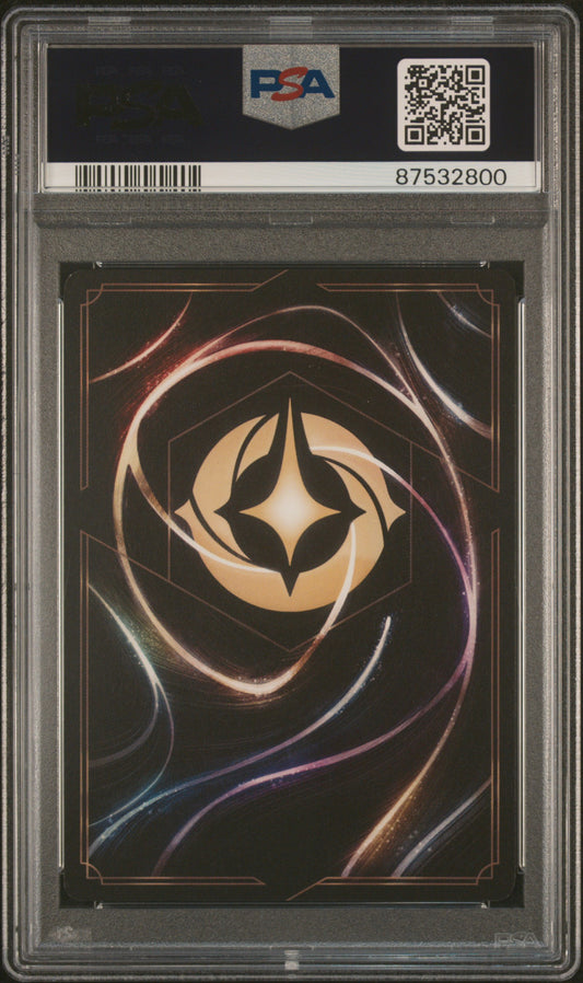 ARTHUR ENCHANTED 2023 DISNEY LORCANA EN 2-RISE OF THE FLOODBORN PSA GEM MT 10