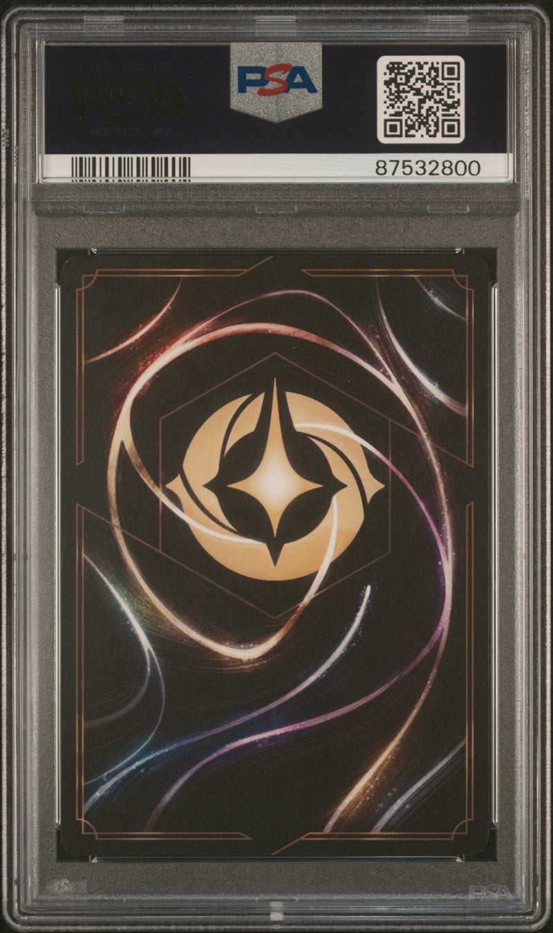 ARTHUR ENCHANTED 2023 DISNEY LORCANA EN 2-RISE OF THE FLOODBORN PSA GEM MT 10