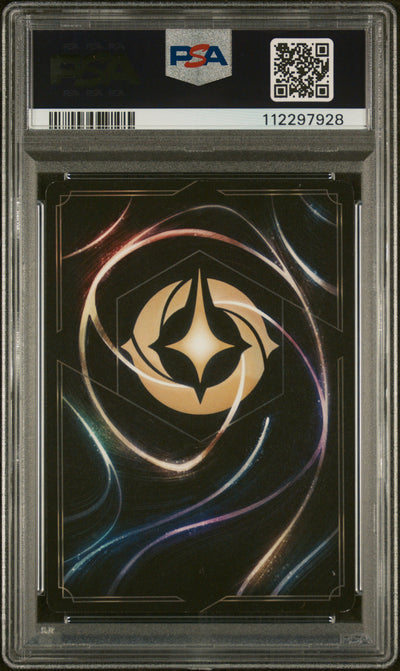 SCAR SET CHAMPIONSHIP PRIZE 2024 DISNEY LORCANA EN P2-PROMO PSA MINT 9