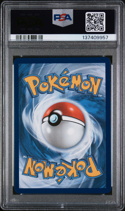 MEGA ABSOL ex SPECIAL ILLUSTRATION RARE 2025 POKEMON MEG EN-MEGA EVOLUTION PSA GEM MT 10