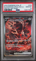 BLOODMOON URSALUNA ex SPECIAL ART RARE 2024 POKEMON JAPANESE SV8a-TERASTAL FEST ex PSA GEM MT 10