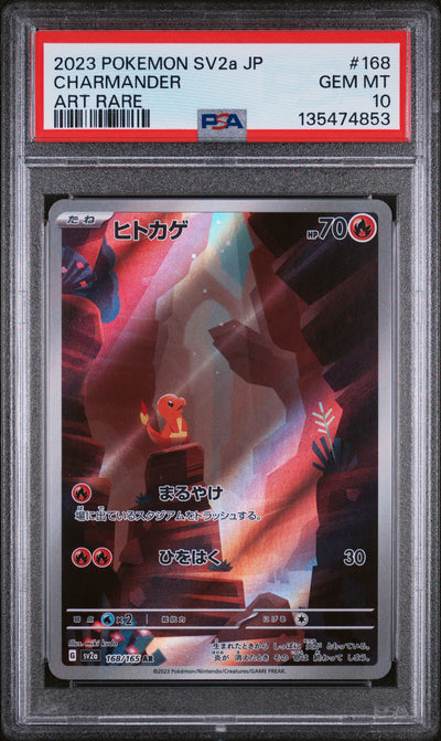 CHARMANDER ART RARE 2023 POKEMON JAPANESE SV2a-POKEMON 151 PSA GEM MT 10