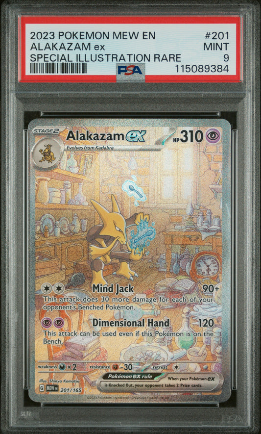 ALAKAZAM ex SPECIAL ILLUSTRATION RARE 2023 POKEMON MEW EN-151 PSA MINT 9