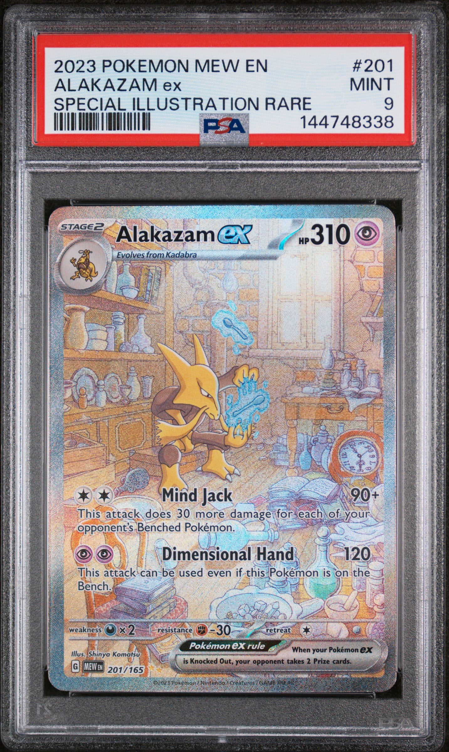 ALAKAZAM ex SPECIAL ILLUSTRATION RARE 2023 POKEMON MEW EN-151 PSA MINT 9