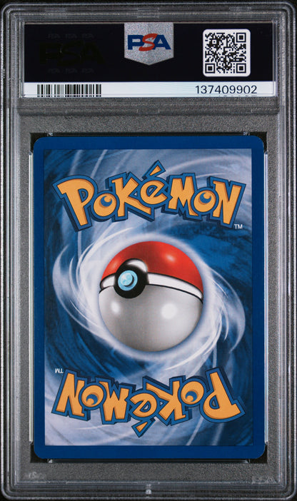 MEWTWO-HOLO BASE II 2000 POKEMON GAME BASE II PSA NM-MT 8