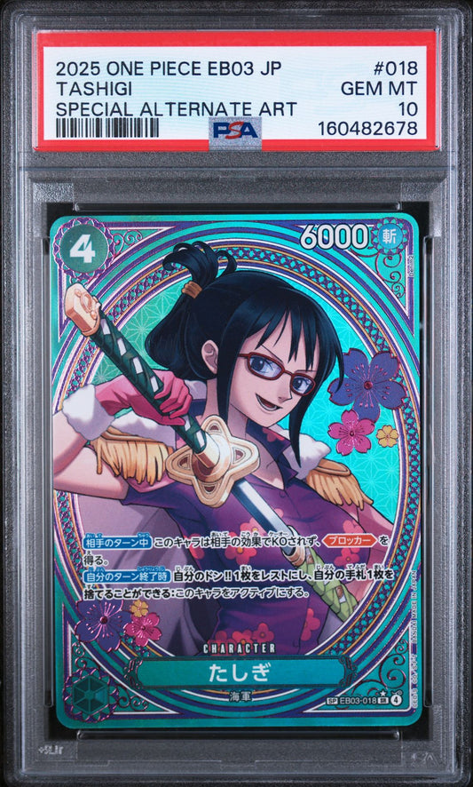 TASHIGI SPECIAL ALTERNATE ART 2025 ONE PIECE JAPANESE EB03-EXTRA BOOSTER -ONE PIECE HEROINES EDITION- PSA GEM MT 10