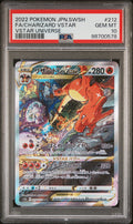 FA/CHARIZARD VSTAR VSTAR UNIVERSE 2022 POKEMON JAPANESE SWORD & SHIELD VSTAR UNIVERSE PSA GEM MT 10