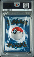 CHARIZARD ULTRA-PREMIUM COLLECTION 2021 POKEMON CELEBRATIONS ULTRA-PREMIUM COLLECTION PSA MINT 9