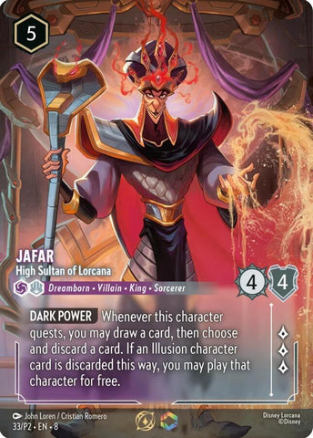 Jafar - High Sultan of Lorcana (Store Championship) (33/P2) [Promo Cards]