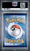 FA/GIRATINA V LOST ORIGIN 2022 POKEMON SWORD & SHIELD LOST ORIGIN PSA GEM MT 10