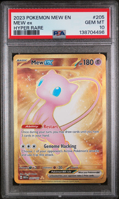 MEW ex HYPER RARE 2023 POKEMON MEW EN-151 PSA GEM MT 10