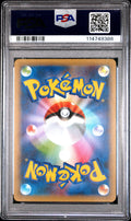 BLASTOISE-HOLO PCP 25TH ANNIVERSARY ED. 2021 POKEMON JAPANESE PROMO CARD PACK 25TH ANNIVERSARY EDITION PSA GEM MT 10