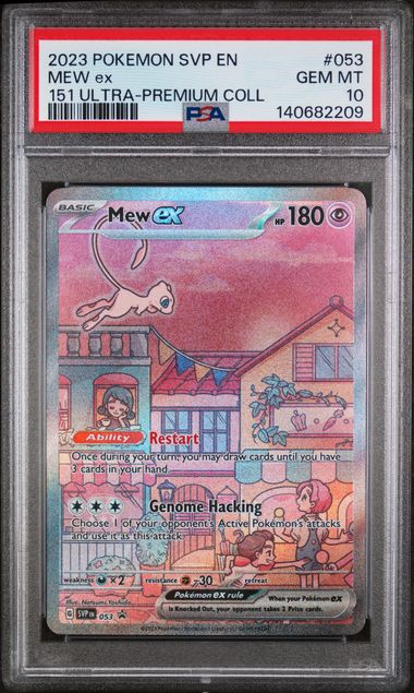 2023 POKEMON SVP EN-SV BLACK STAR PROMO #053 MEW ex 151 ULTRA-PREMIUM COLL
