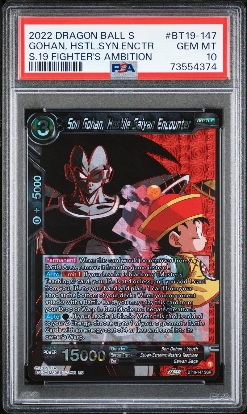 GOHAN, SYN ENCOUNTER SON GOHAN RARE 2022 DRAGON BALL SUPER CARD GAME SERIES 19 FIGHTER'S AMBITION PSA GEM MT 10