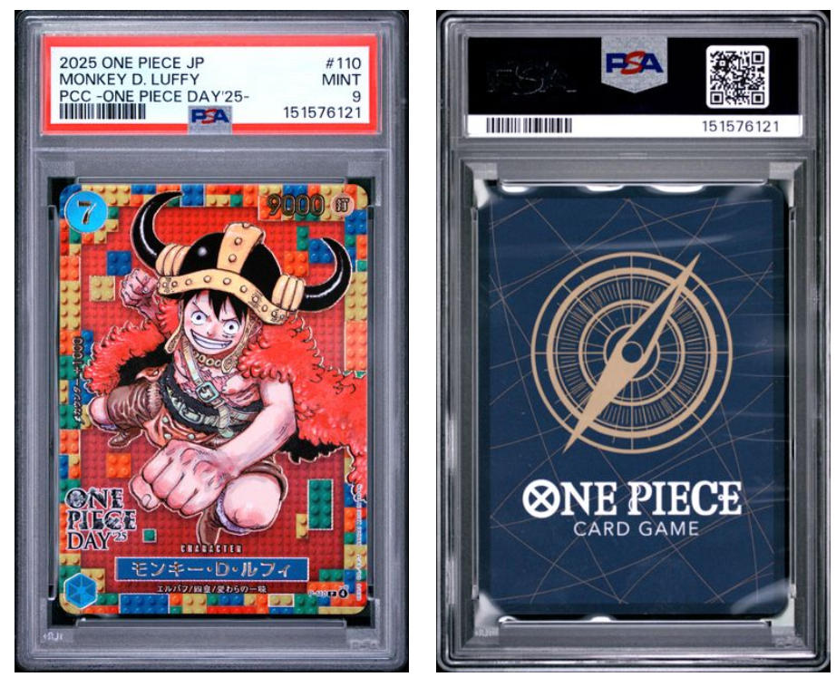 2025 ONE PIECE JAPANESE PREMIUM CARD COLLECTION -ONE PIECE DAY'25- #110 MONKEY D. LUFFY PSA 9