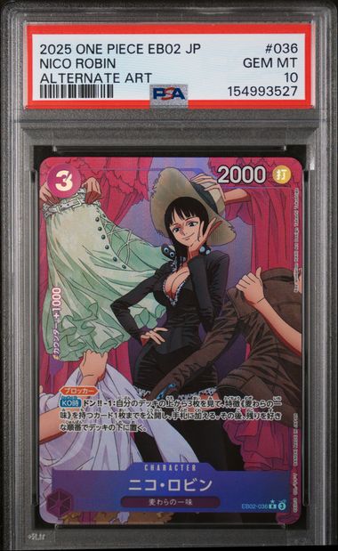 2025 ONE PIECE JAPANESE EB02-EXTRA BOOSTER -ANIME 25TH COLLECTION- #036 NICO ROBIN ALTERNATE ART