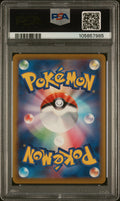 FA/ORGN.FRM.PALKIA V SPACE JUGGLER 2022 POKEMON JAPANESE SWORD & SHIELD SPACE JUGGLER PSA GEM MT 10