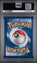 BLASTOISE-HOLO BASE II 2000 POKEMON GAME BASE II PSA NM-MT 8