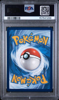 2022 POKEMON SWORD & SHIELD ASTRAL RADIANCE #TG05 FA/GARDEVOIR ASTRAL RADIANCE GEM MT 10