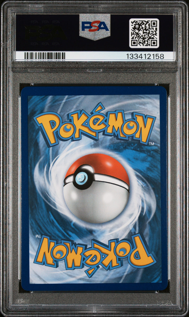 PIKACHU & ZEKROM GX TEAM UP 2019 POKEMON SUN & MOON TEAM UP PSA MINT 9