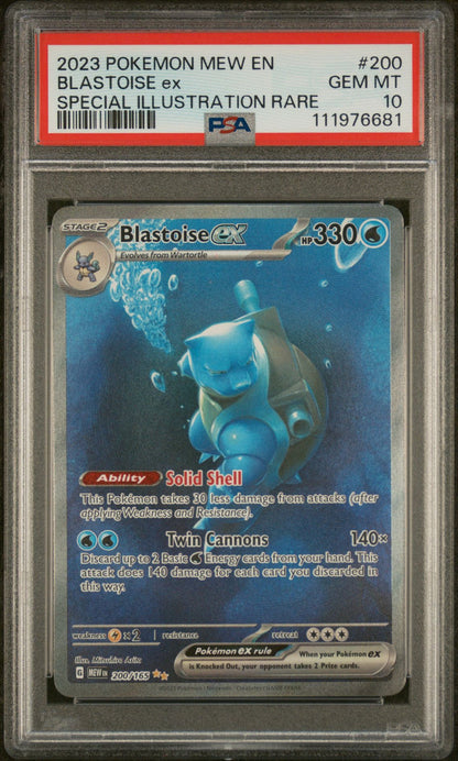 BLASTOISE ex SPECIAL ILLUSTRATION RARE 2023 POKEMON MEW EN-151 PSA GEM MT 10