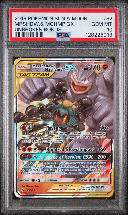 MRSHDW.& MCHMP.GX UNBROKEN BONDS 2019 POKEMON SUN & MOON UNBROKEN BONDS PSA GEM MT 10