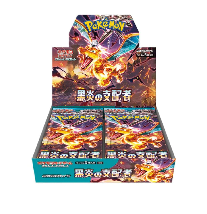 Pokemon Card Game TCG Booster Box SV3 - Ruler of the Black Flame