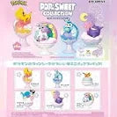 Pokemon Blind Box Figure Pop n' Sweet Collection