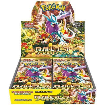 Scarlet & Violet - Japanese - "Wild Force" - Booster Box