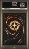 ELSA ENCHANTED 2023 DISNEY LORCANA EN 1-THE FIRST CHAPTER PSA MINT 9