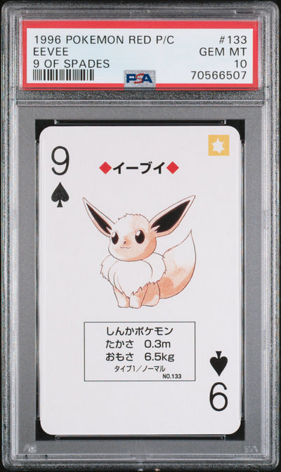 EEVEE 9 OF SPADES (PALINDROME CERT) 1996 POKEMON RED VERSION PLAYING CARDS PSA GEM MT 10