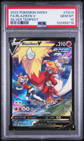 FA/BLAZIKEN V SILVER TEMPEST 2022 POKEMON SWORD & SHIELD SILVER TEMPEST PSA GEM MT 10