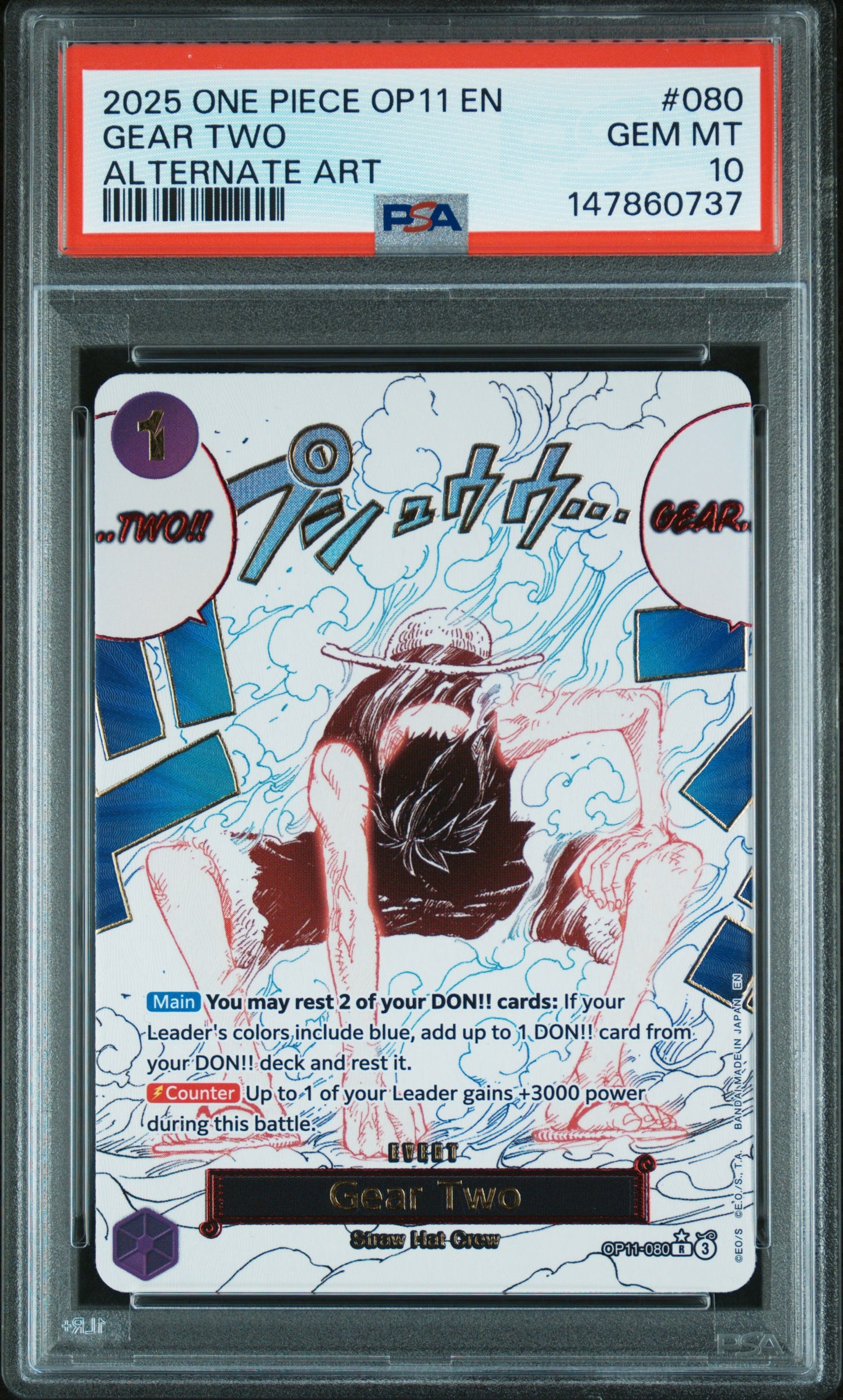 GEAR TWO ALTERNATE ART 2025 ONE PIECE OP11-A FIST OF DIVINE SPEED PSA GEM MT 10