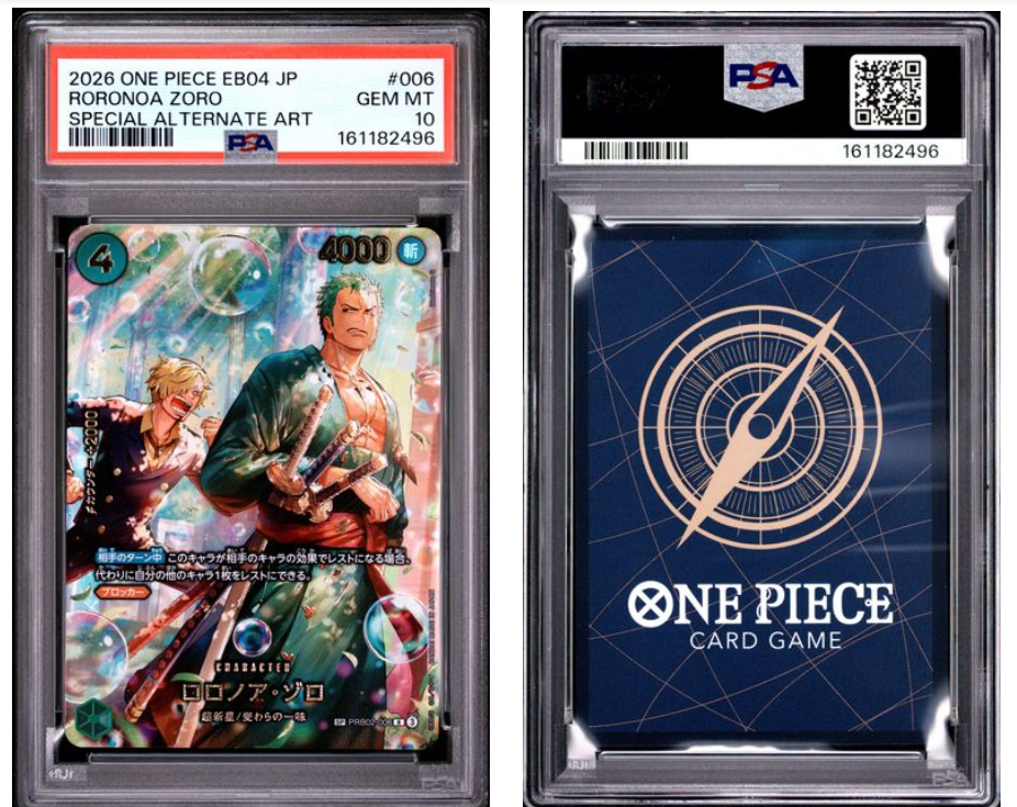 2026 ONE PIECE JAPANESE EB04-EXTRA BOOSTER EGGHEAD CRISIS #006 RORONOA ZORO SPECIAL ALTERNATE ART PSA 10