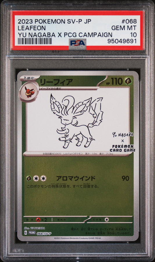 LEAFEON YU NAGABA X PCG CAMPAIGN 2023 POKEMON JAPANESE SV-P PROMO PSA GEM MT 10