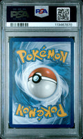 GASTLY ILLUSTRATION RARE 2024 POKEMON TEF EN-TEMPORAL FORCES PSA MINT 9