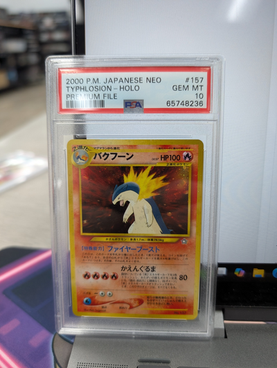 TYPHLOSION-HOLO PREMIUM FILE 1999 POKEMON JAPANESE NEO PROMO PSA GEM MT 10