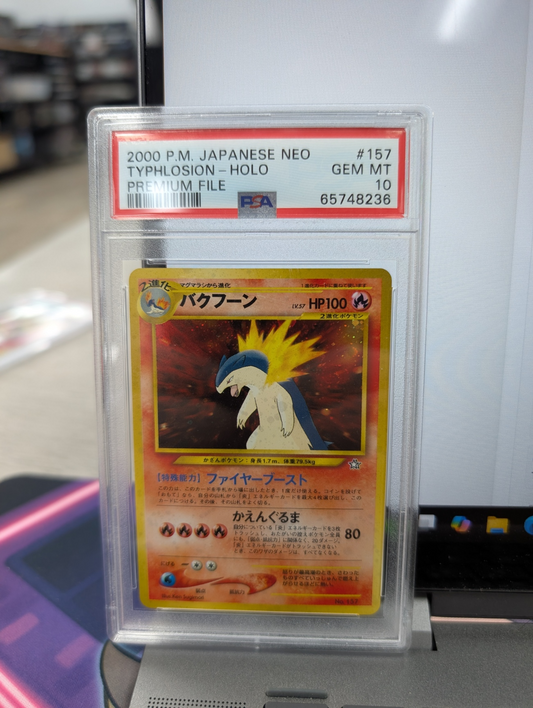 TYPHLOSION-HOLO PREMIUM FILE 1999 POKEMON JAPANESE NEO PROMO PSA GEM MT 10