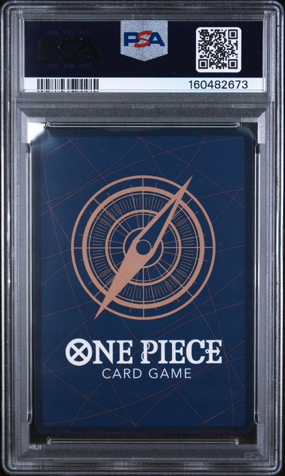 O-NAMI ILLUSTRATION BOX VOL.1 2025 ONE PIECE PROMOS PSA GEM MT 10