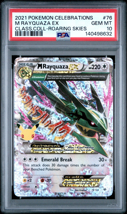 M RAYQUAZA EX CLASS.COLL-ROARING SKIES 2021 POKEMON CELEBRATIONS CLASSIC COLLECTION PSA GEM MT 10