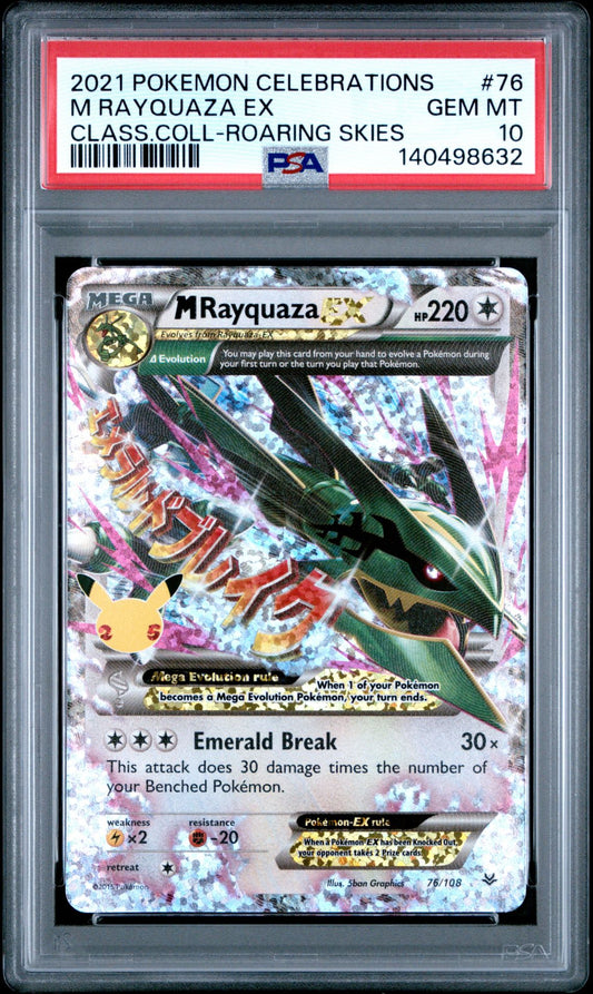 M RAYQUAZA EX CLASS.COLL-ROARING SKIES 2021 POKEMON CELEBRATIONS CLASSIC COLLECTION PSA GEM MT 10