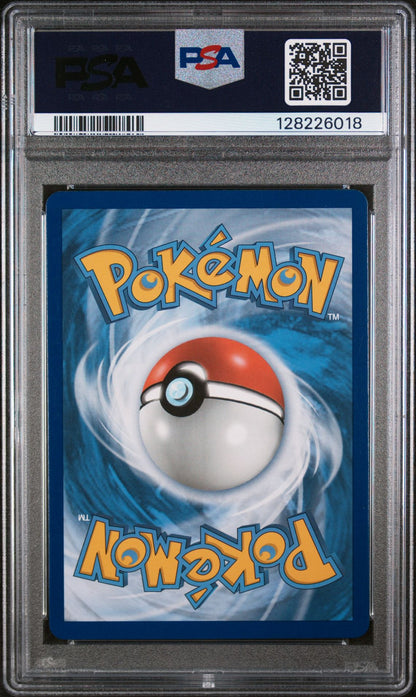 MRSHDW.& MCHMP.GX UNBROKEN BONDS 2019 POKEMON SUN & MOON UNBROKEN BONDS PSA GEM MT 10