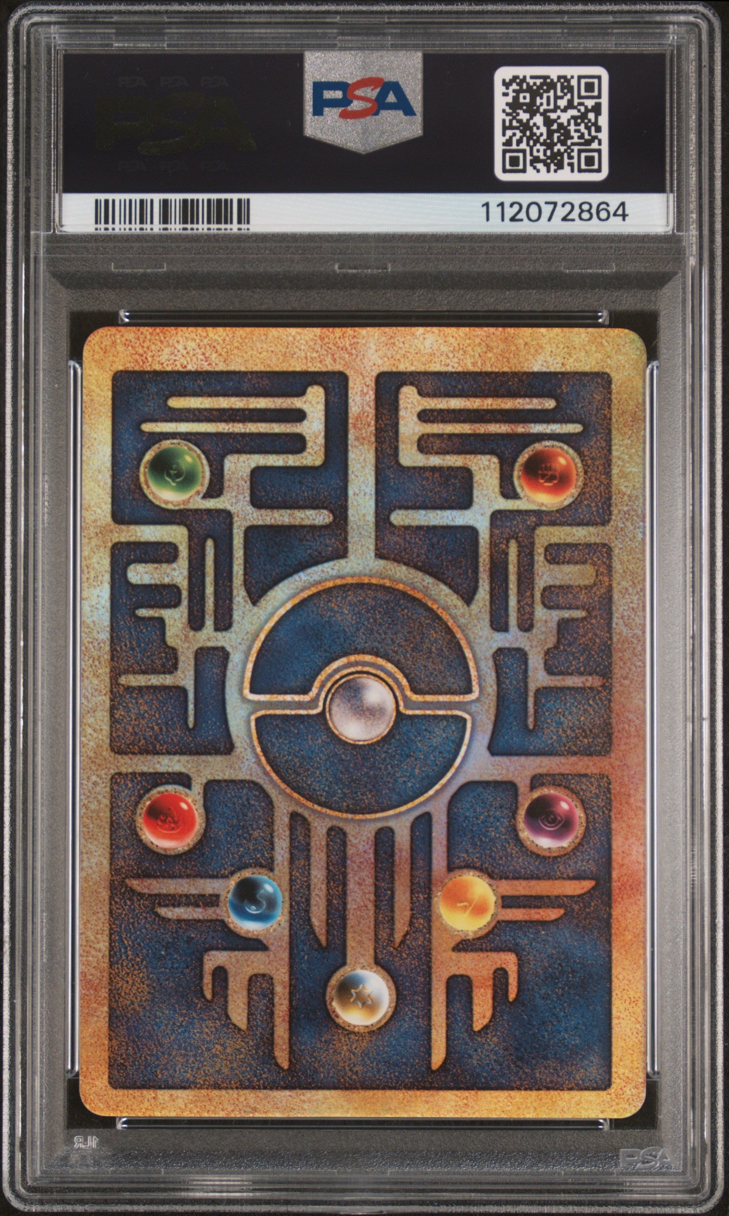 ANCIENT MEW POKEMON 2000 MOVIE 2000 POKEMON GAME MOVIE PSA NM-MT 8