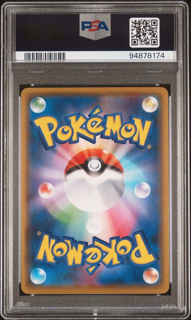 2021 POKEMON JAPANESE PROMO CARD PACK 25TH ANNIVERSARY EDITION #011 TM.MAG.GROUDON-HOLO PCP 25TH ANNIVERSARY ED. GEM MT 10