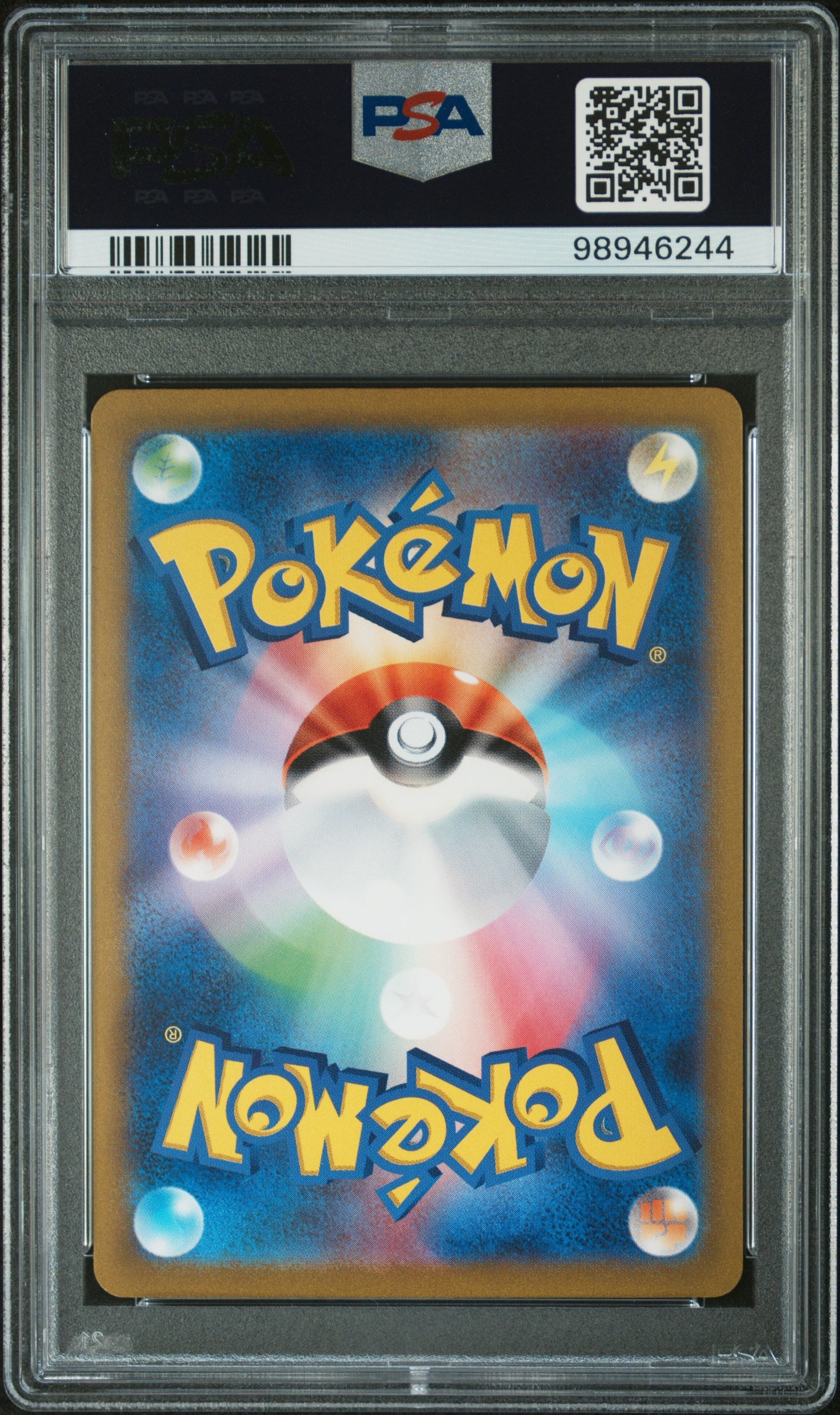 MEW ex SPECIAL ART RARE 2023 POKEMON JAPANESE SV2a-POKEMON 151 PSA GEM MT 10