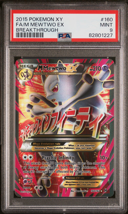 FA/M MEWTWO EX BREAKTHROUGH 2015 POKEMON XY BREAKTHROUGH PSA MINT 9