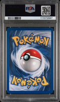 BLAINE'S ARCANINE HOLO 2000 POKEMON GYM CHALLENGE PSA NM 7