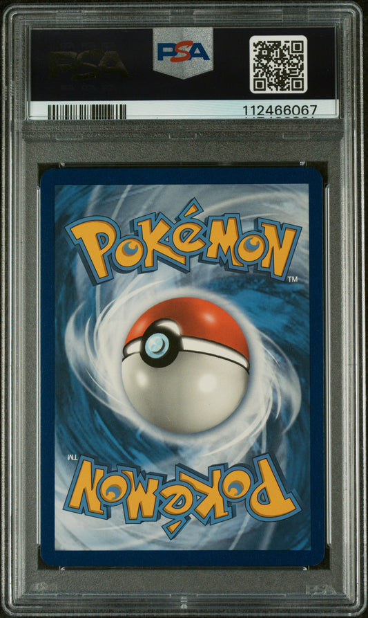 FA/ALTARIA GX DRAGON MAJESTY 2018 POKEMON SUN & MOON DRAGON MAJESTY PSA GEM MT 10
