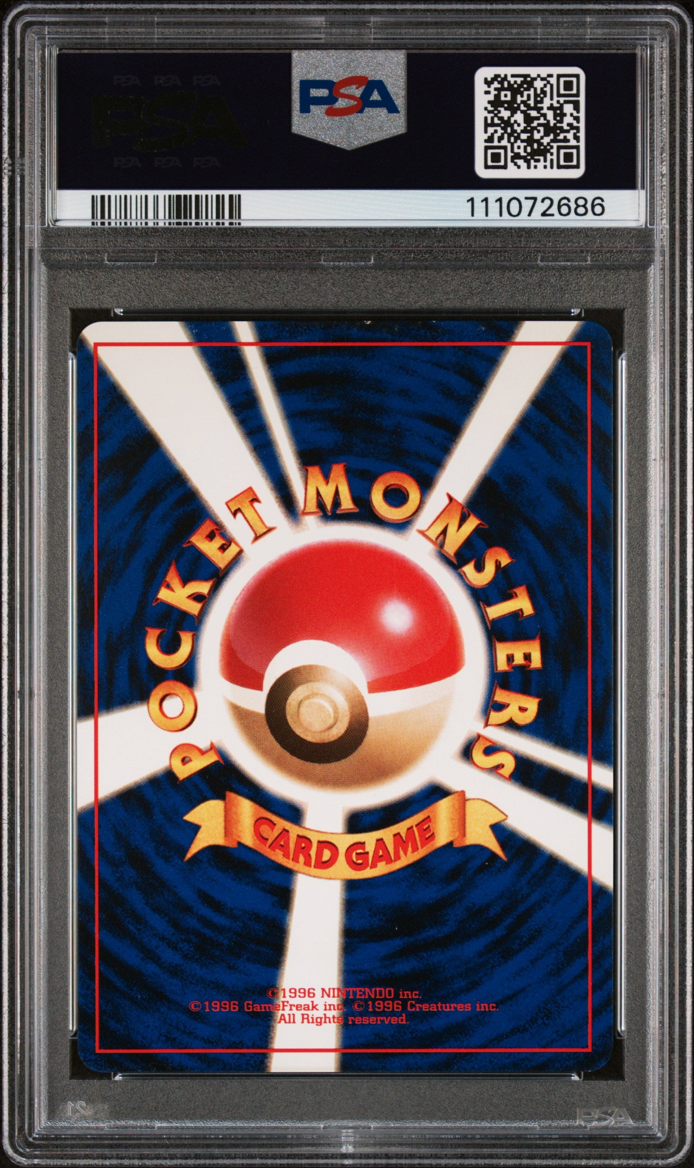 BLAINE'S ARCANINE HOLO 1999 POKEMON JAPANESE GYM 2 PSA NM-MT 8