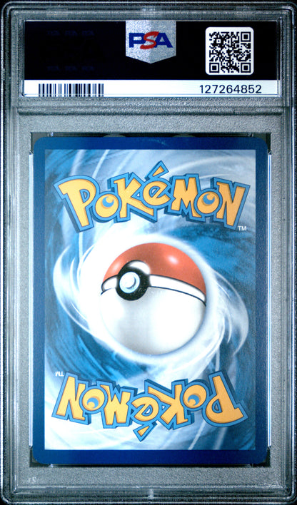 SQUIRTLE ILLUSTRATION RARE 2023 POKEMON MEW EN-151 PSA MINT 9